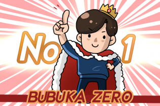 楽天ランキングNo.1（育毛・養毛剤部門）BUBKA ZEROの歴史