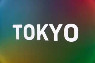 東京ハゲリンピック2020開催のお知らせです